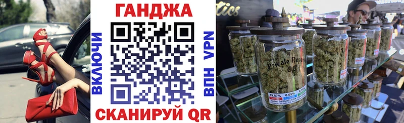 Купить Каннабис  Кокаин  Гашиш  Меф  Донской