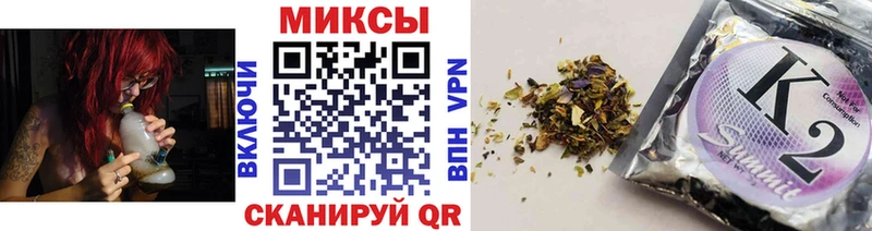 Купить  Донской  БУТИРАТ вода 