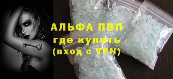 jwh Иннополис