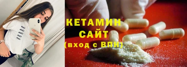 jwh Иннополис