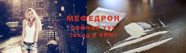 jwh Иннополис