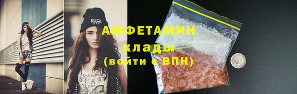 герыч Зеленодольск
