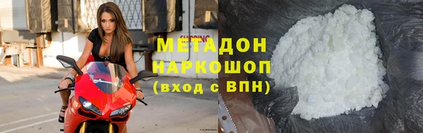 дживик Зерноград