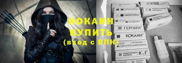 герыч Зеленодольск