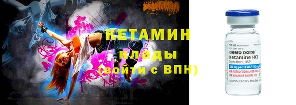 мдпв Зеленокумск