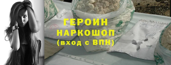 дживик Зерноград