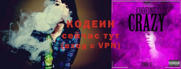 jwh Иннополис