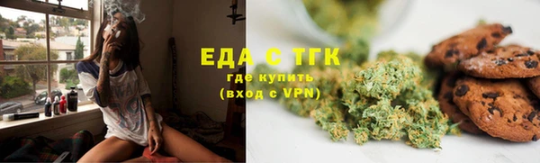 мдпв Зеленокумск