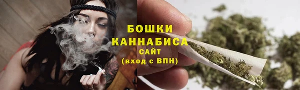 герыч Зеленодольск
