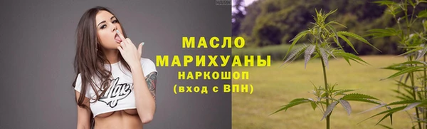 герыч Зеленодольск