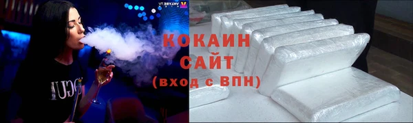 дживик Зерноград