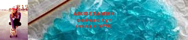 герыч Зеленодольск