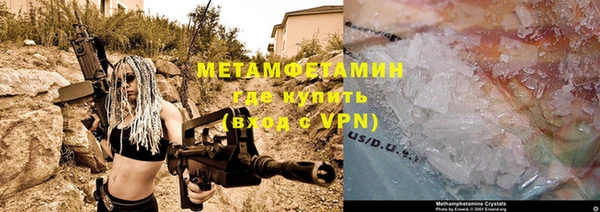 мдпв Зеленокумск