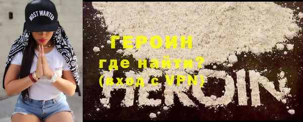 кокаин колумбия Чекалин