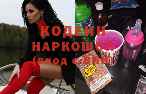 дживик Зерноград