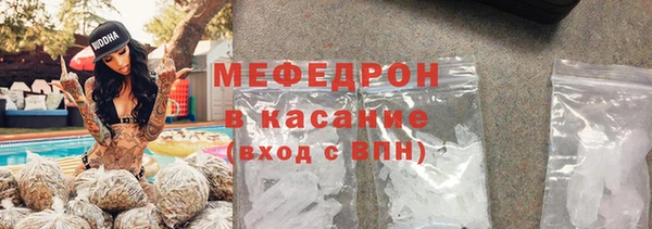 мдпв Зеленокумск