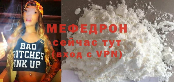мдпв Зеленокумск