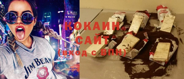 мдпв Зеленокумск