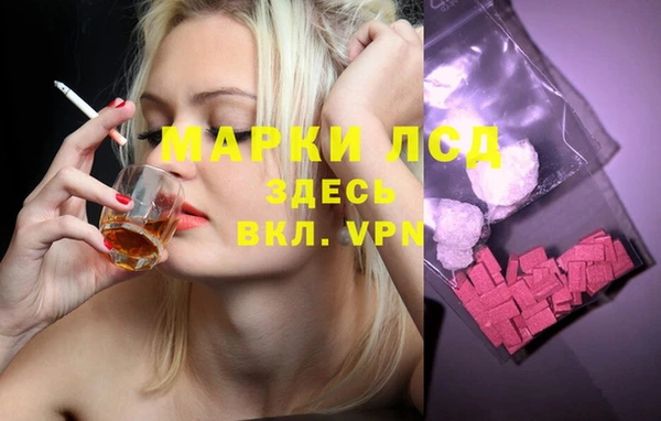 герыч Зеленодольск
