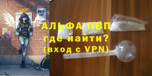 герыч Зеленодольск