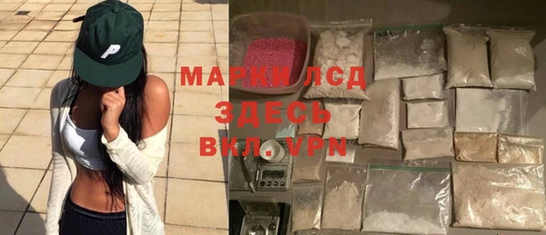 jwh Иннополис