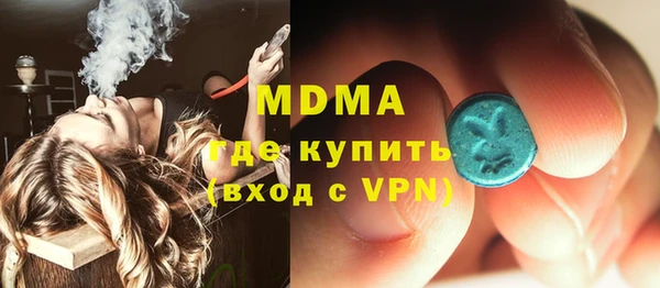 дживик Зерноград