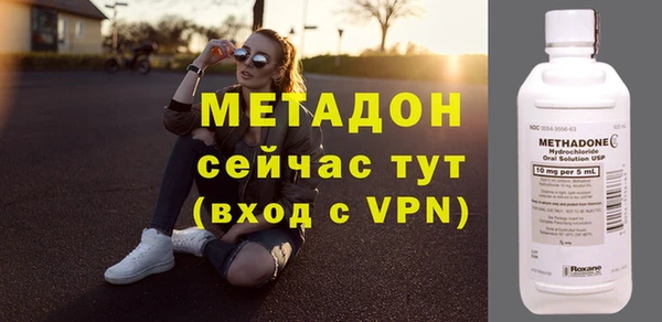 мдпв Зеленокумск