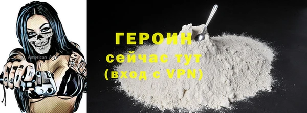 мдпв Зеленокумск